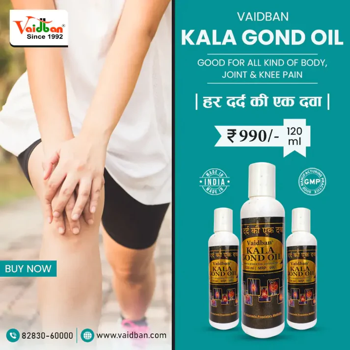 Kala Gond Oil