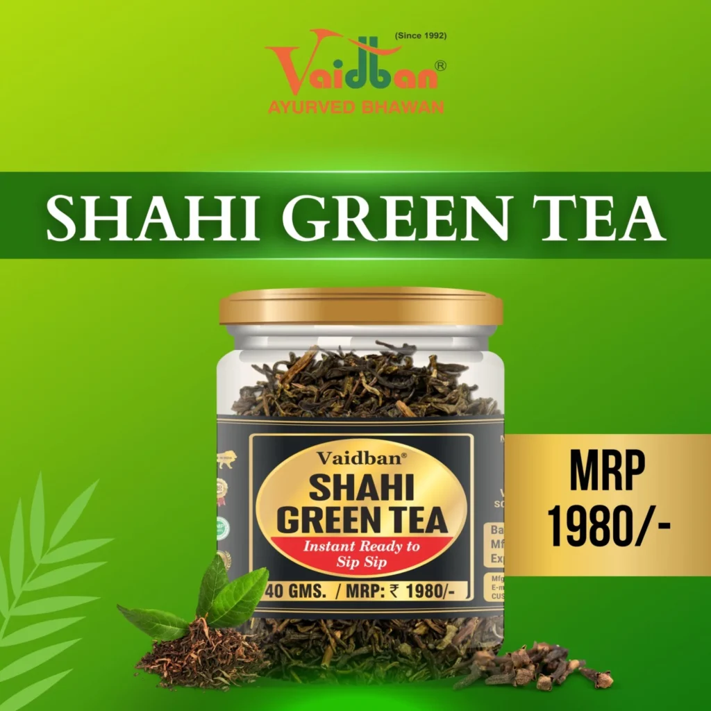 Shahi Green Tea